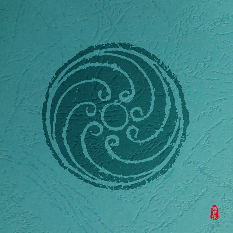 经典传统文案100例,中国古代象征吉祥的图案如回字纹