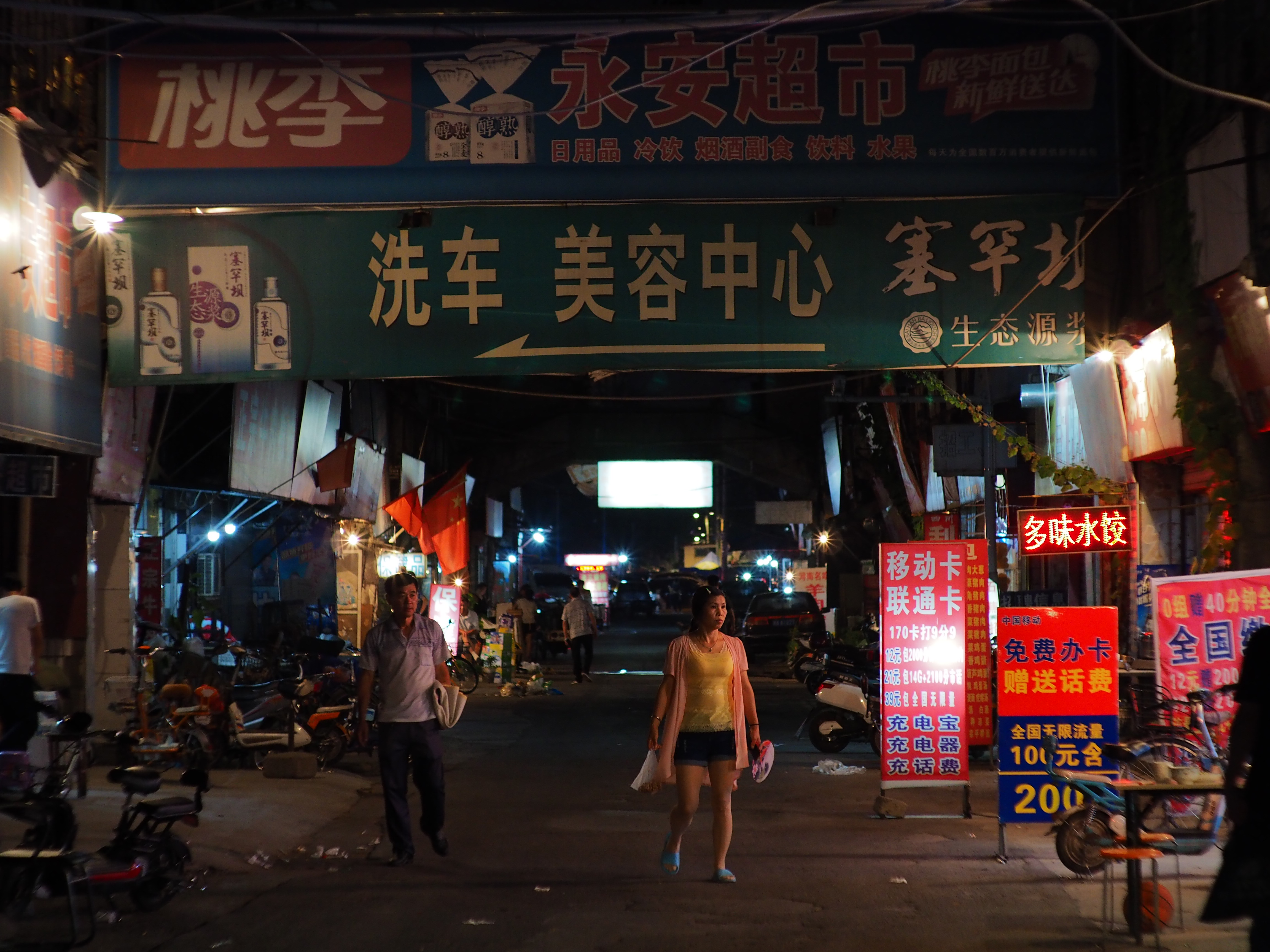 kamlan50mmF1.1镜头测评