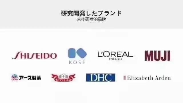 告别焦糖脸，平价Skll神仙水—茉珂胶囊水