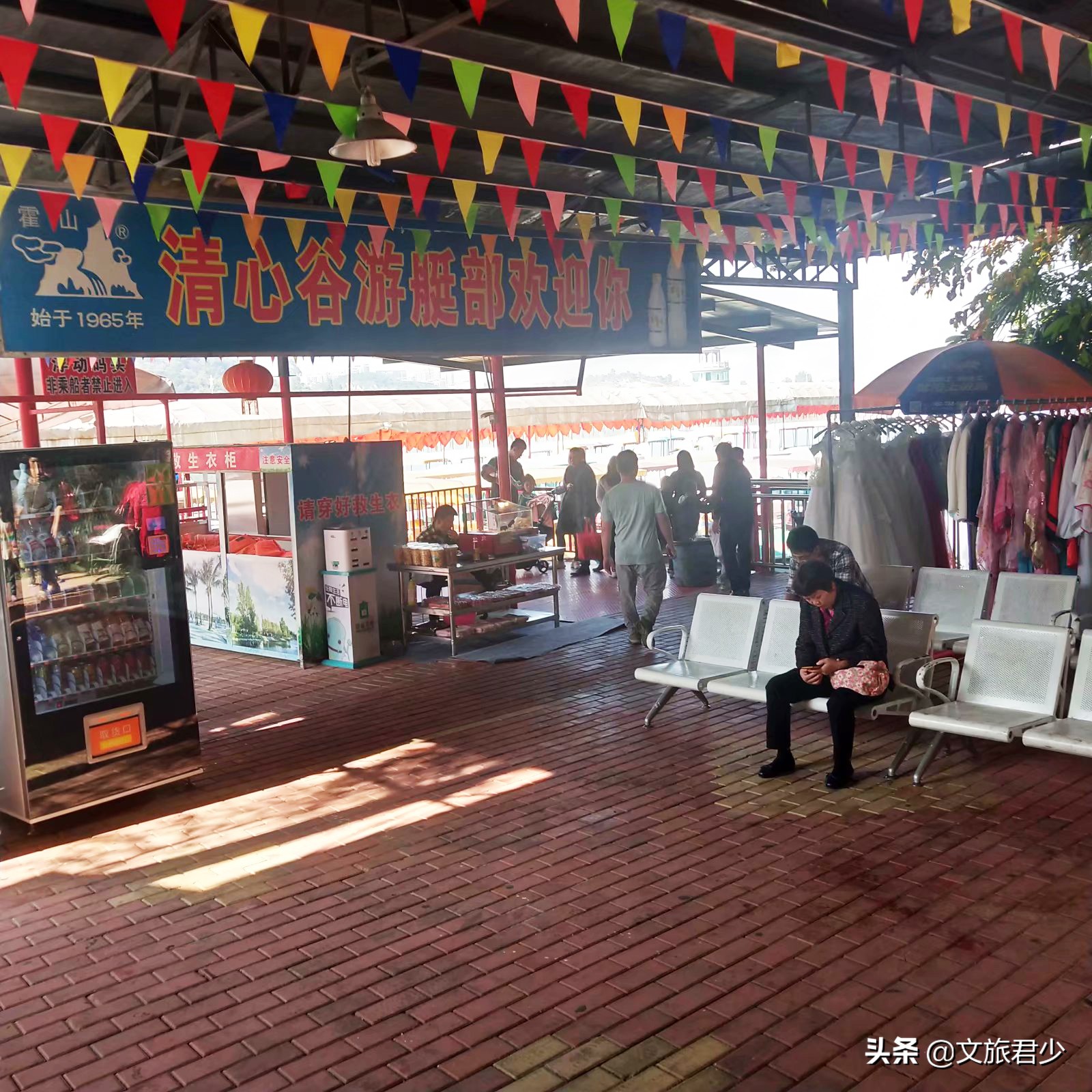 水濂山森林公园景点,东莞水濂山森林公园景点介绍