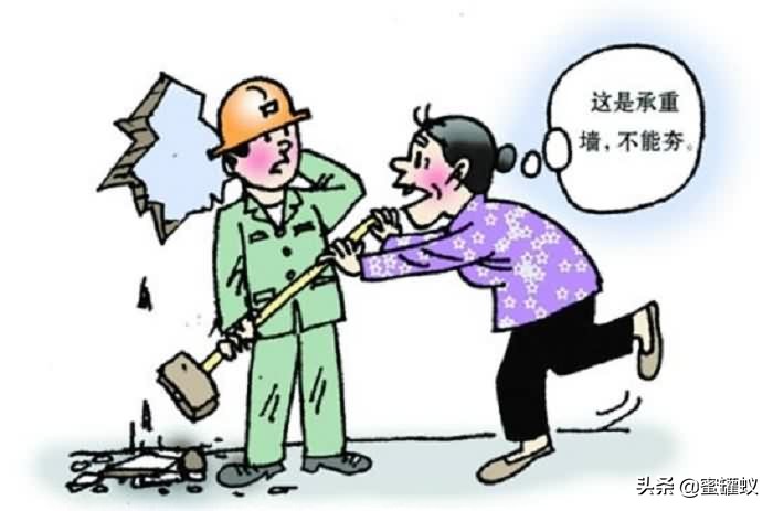 楼房承重墙砸了有什么补救措施,砸了承重墙的补救办法