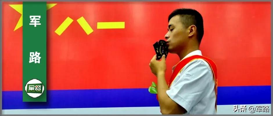 2018年转业费结算,干部转业费计算方法