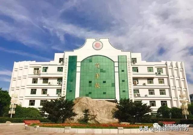 沭阳这所知名高中有“沭中班”了