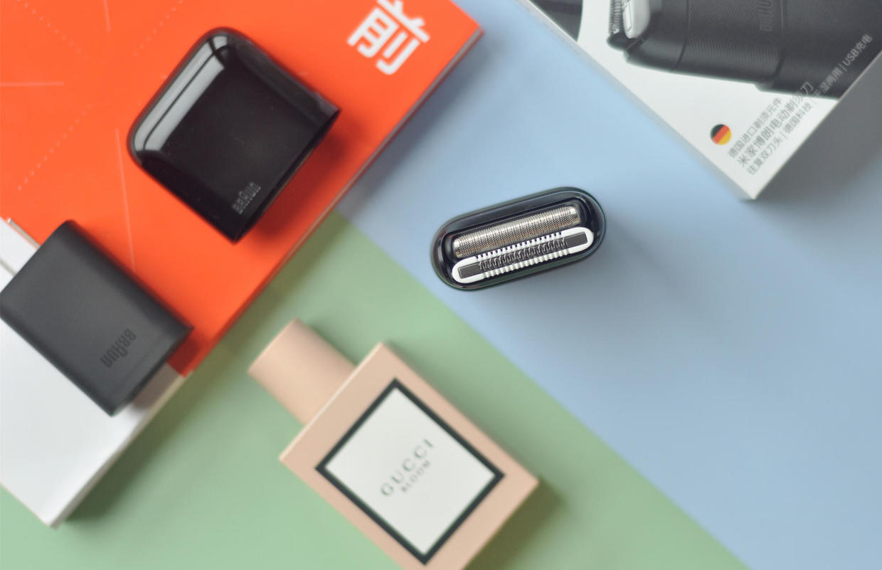 米家博朗便携电动剃须刀,米家博朗阁剃须刀