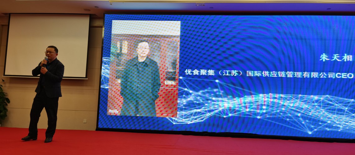 码链数字经济体系最近报道,码链2023落地