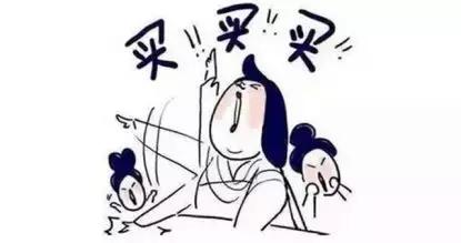 11月9日了还在集能量？一份唐朝“11.11”购物指南送给你！