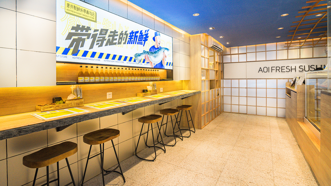 外带寿司品牌，餐饮形象中的“污文化”