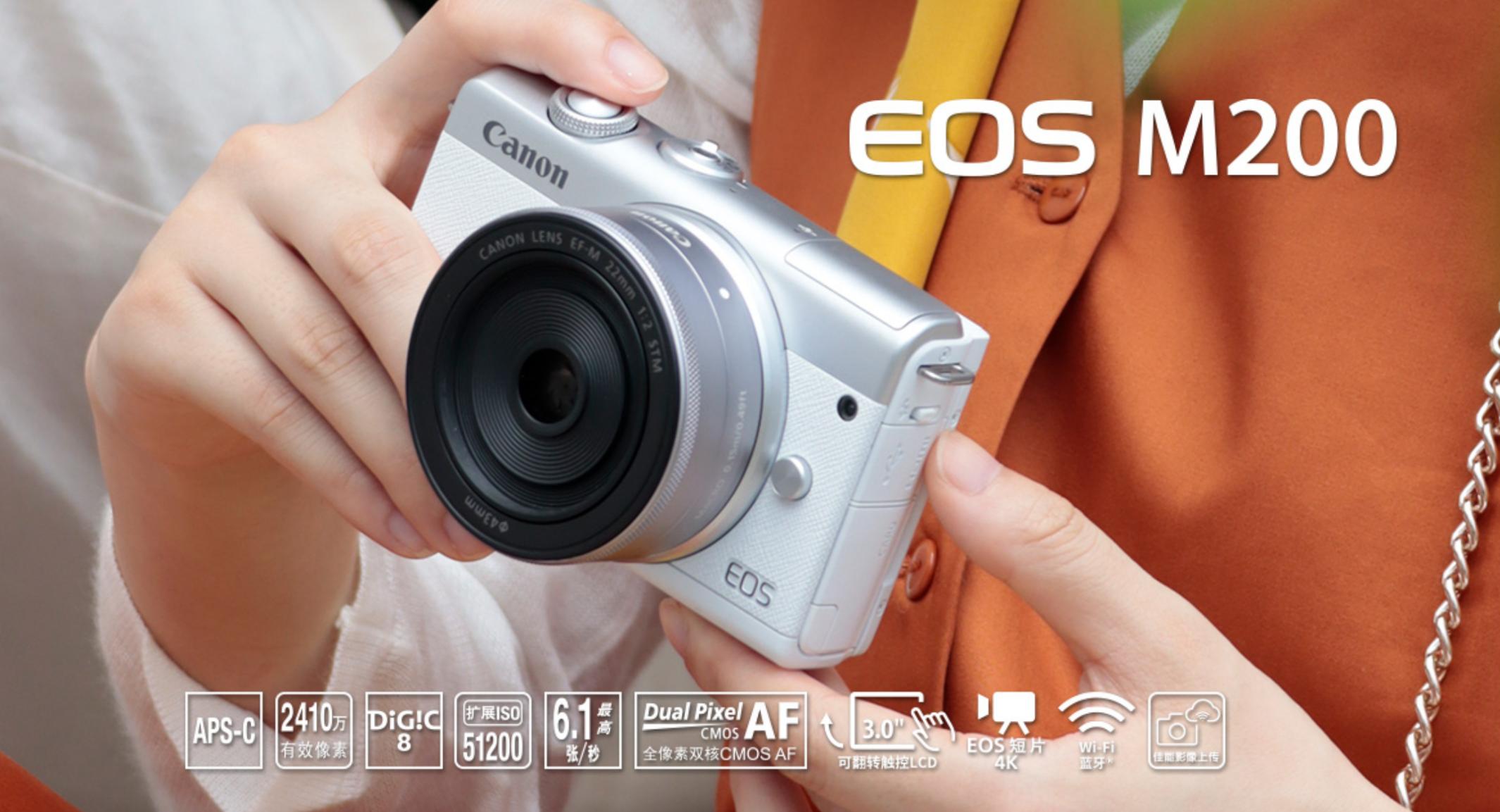 佳能不同相机人像的区别,佳能不同的ccd有什么区别