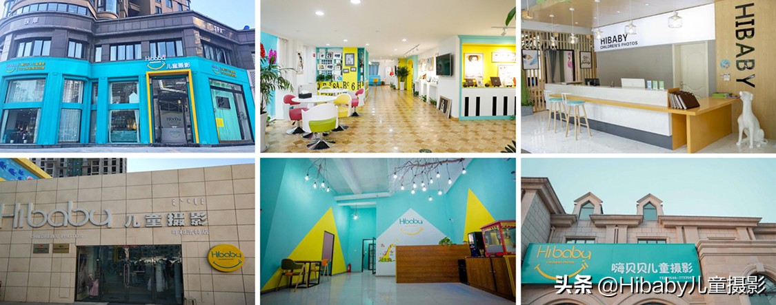 开一家儿童摄影影楼怎么样,开家儿童摄影工作室要多少钱