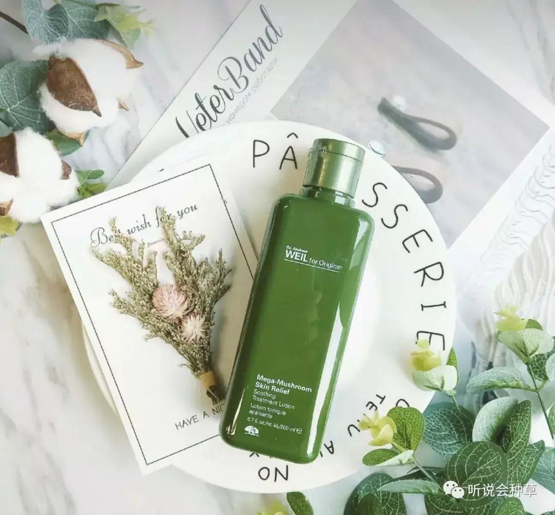 护肤*党**之湿敷水