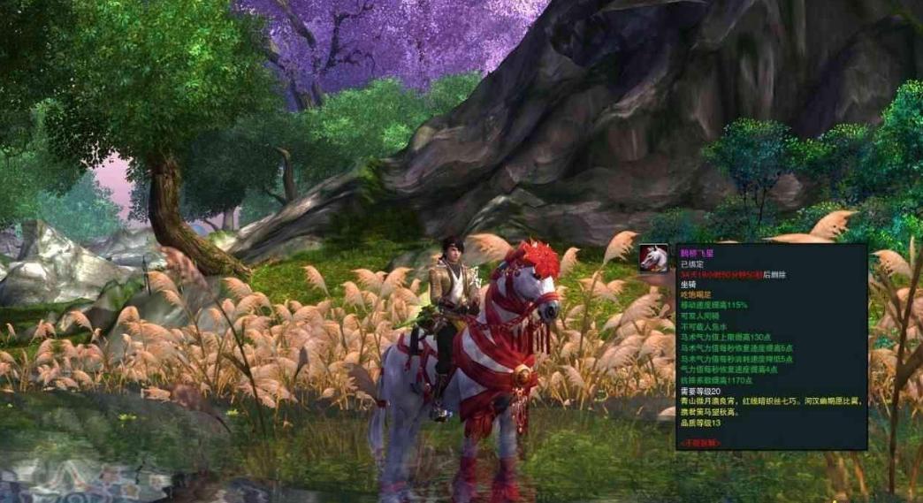 游戏之中的经济也暗含门道策划玩家工作室勾心斗角最终谁赢了