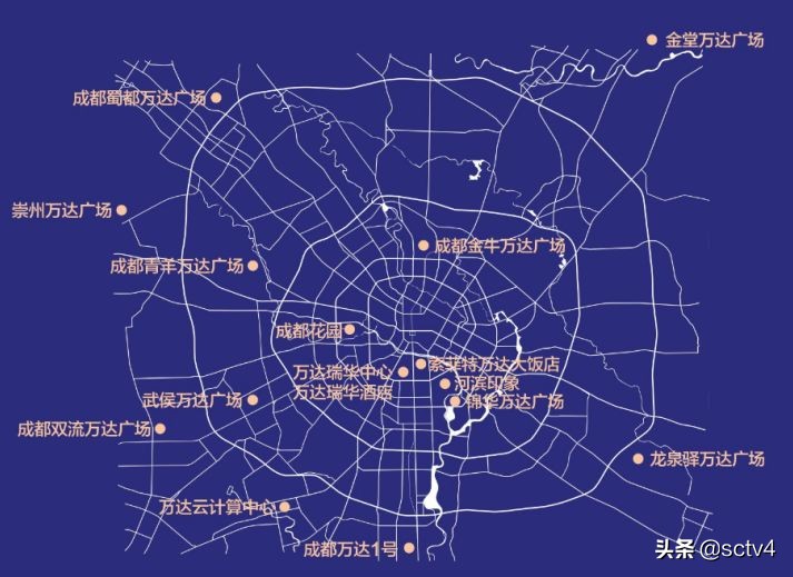 蜀都万达夺冠视频,成都蜀都万达