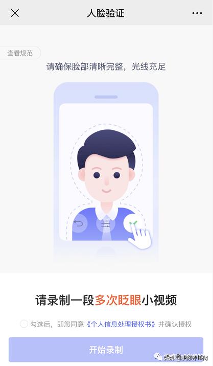 南京职称申报详细流程,江苏南京职称申报流程详细步骤