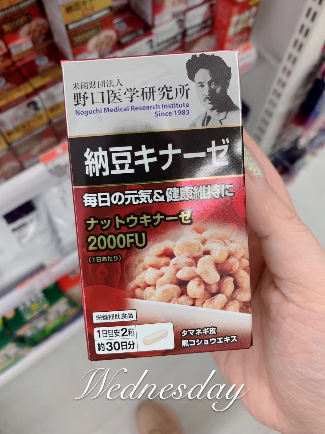 日本药妆店必买的护发品,日本药妆店必买清单排行榜