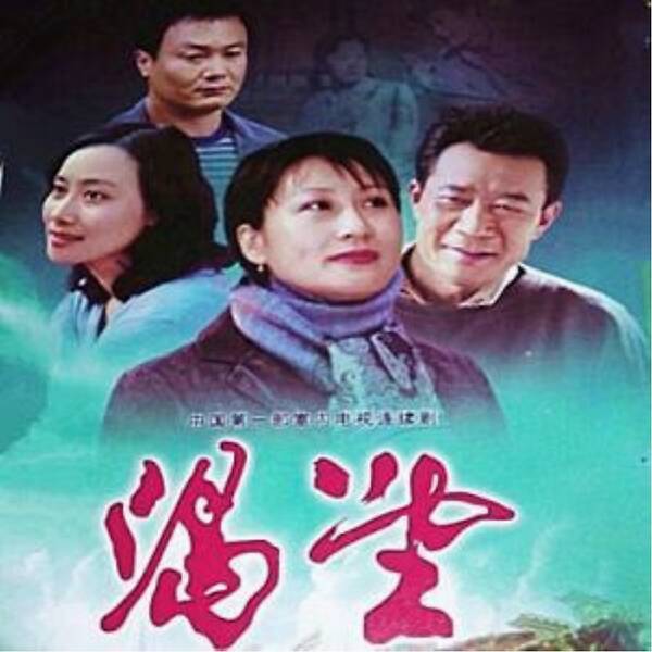 渴望经典电视剧大全100部,2024年渴望电视剧在哪个台播出