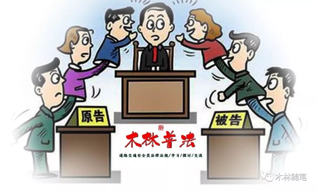 交通事故车辆贬值鉴定费用是多少,二审事故车鉴定费谁承担