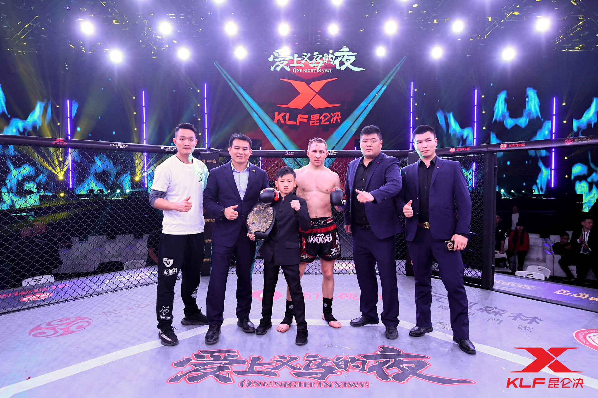 昆仑决88义乌精英赛:祖耶夫血战惨胜,刘子源夺未来之星首冠