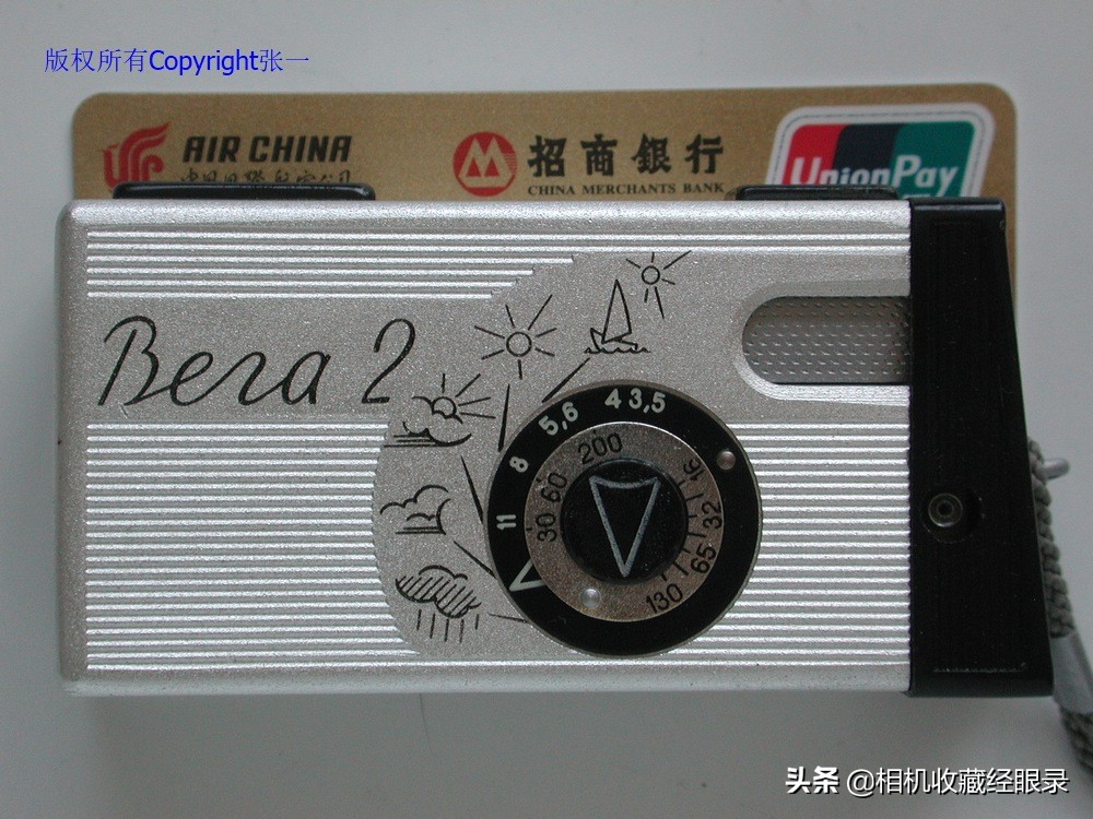 力求最美?前苏联制造的基辅唯佳KievVega2微型照相机!