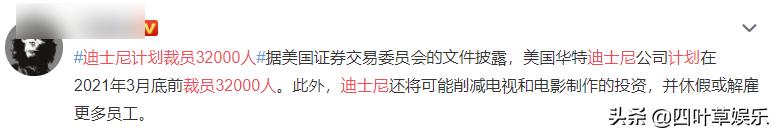 何不食肉糜?央视主持人提出的解压方式,让“打工人”更焦虑了