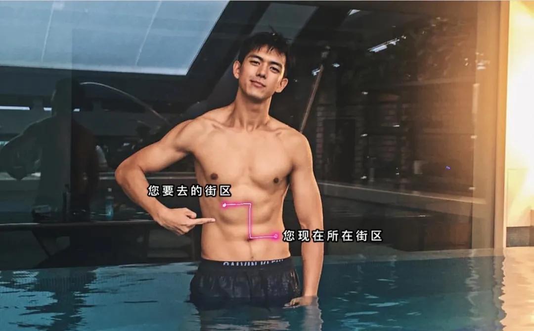 男明星注意形象,男明星绅士细节