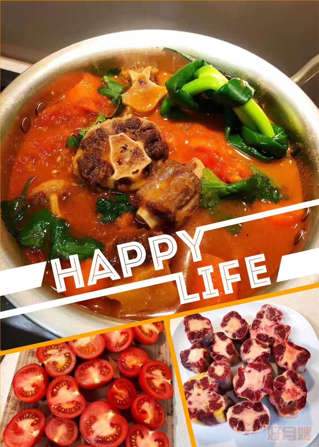 乘风破浪的月嫂,乘风破浪的家政姐妹