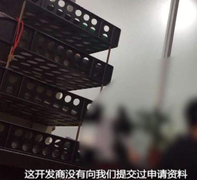 佛山交房后去哪里拿房产证,佛山买房还没收房