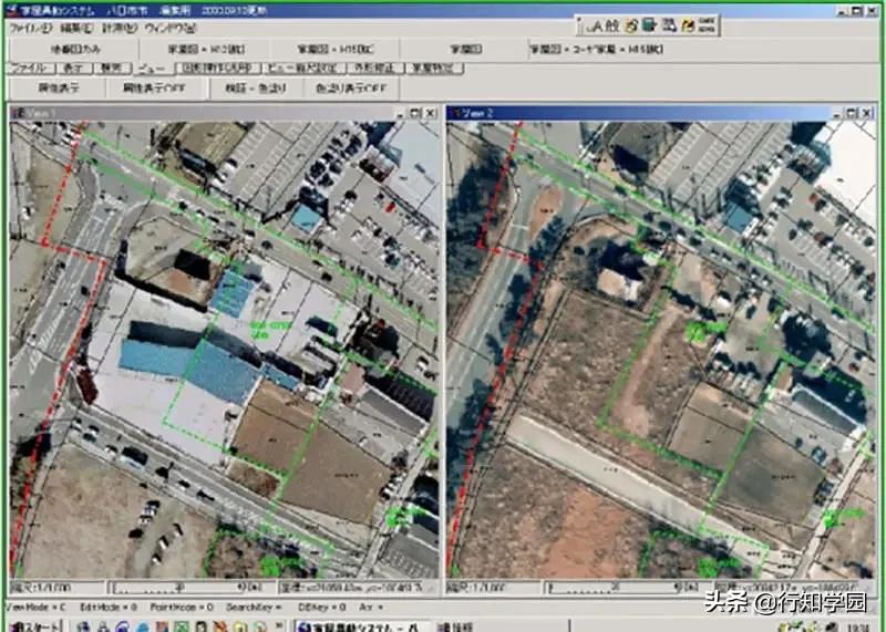 日本上空有不明飞行物,日本机场出现不明飞行物