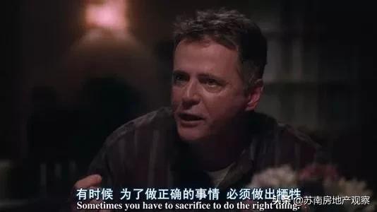 苏州换房划算么,苏州换房要怎么做