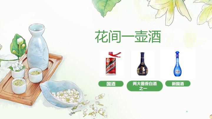 宜宾五粮液普通员工真实收入,五粮液511车间酿酒工资怎么样