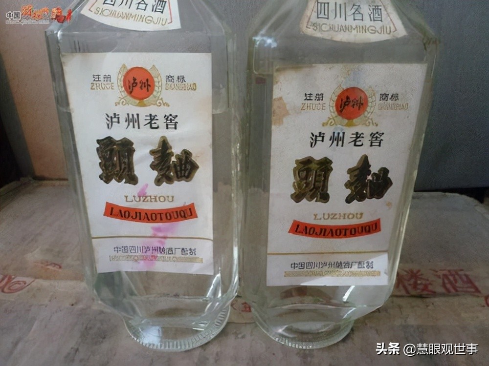 《侯卫东*场官**笔记》和《侯海洋基层风云》中的烧鸡公