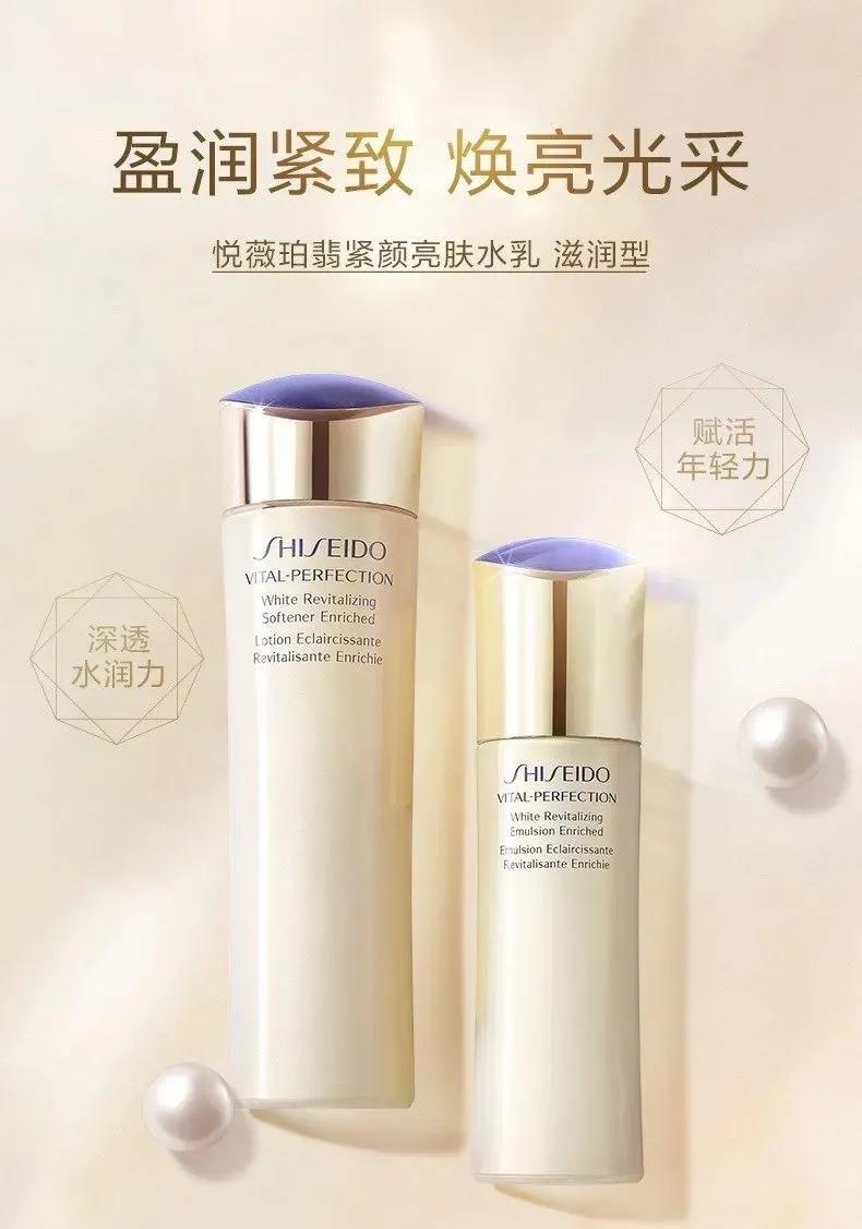 悦薇水乳适合什么肤质及年龄,悦薇水乳适合什么肤质滋润型