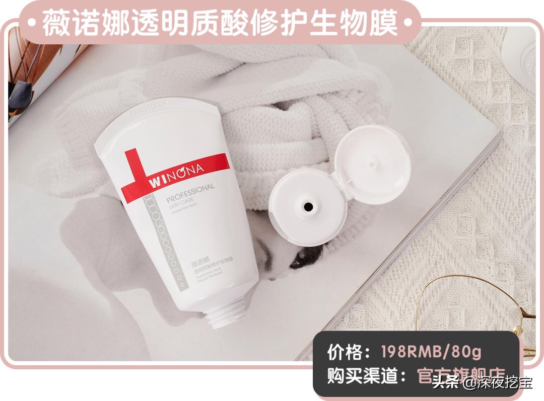 祛痘神器10元小瓶,便宜又好用的祛痘小绿瓶