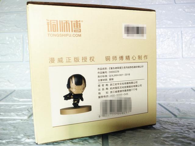 小米有品漫威手办,400以下值得入手的漫威玩具