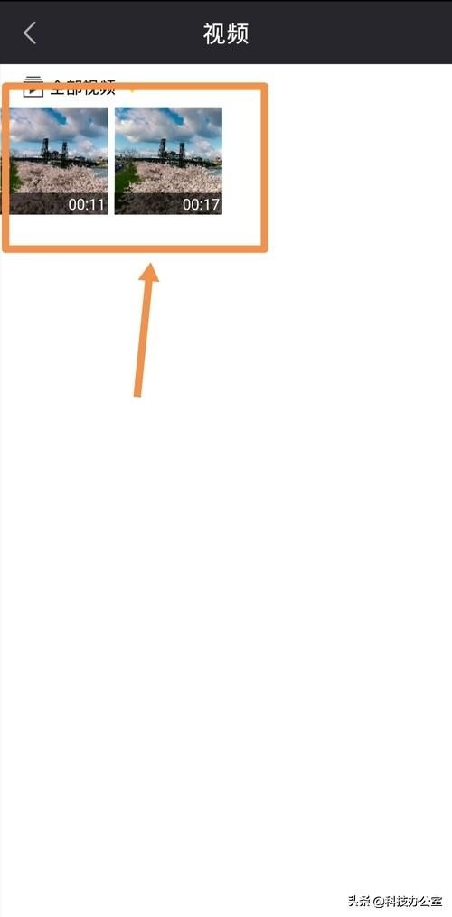 一部手机玩转短视频拍摄剪辑制作,手机从零开始学影视剪辑全套教程