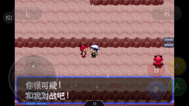 口袋妖怪之究极绿宝石攻略三周目,口袋妖怪究极绿宝石4.b攻略大全