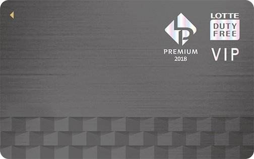 免税城三亚优惠券,三亚海棠湾国际免税商品