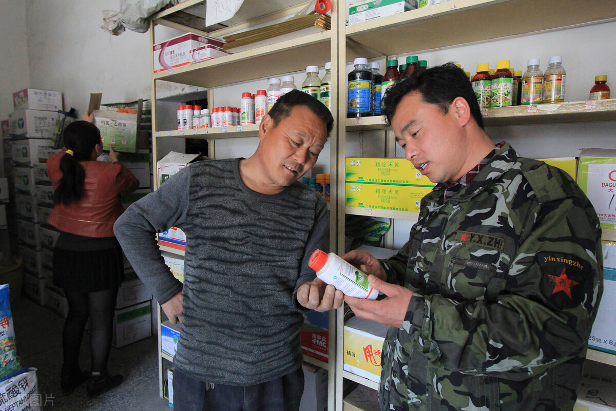 做农资每天必做的事,做农资有多难