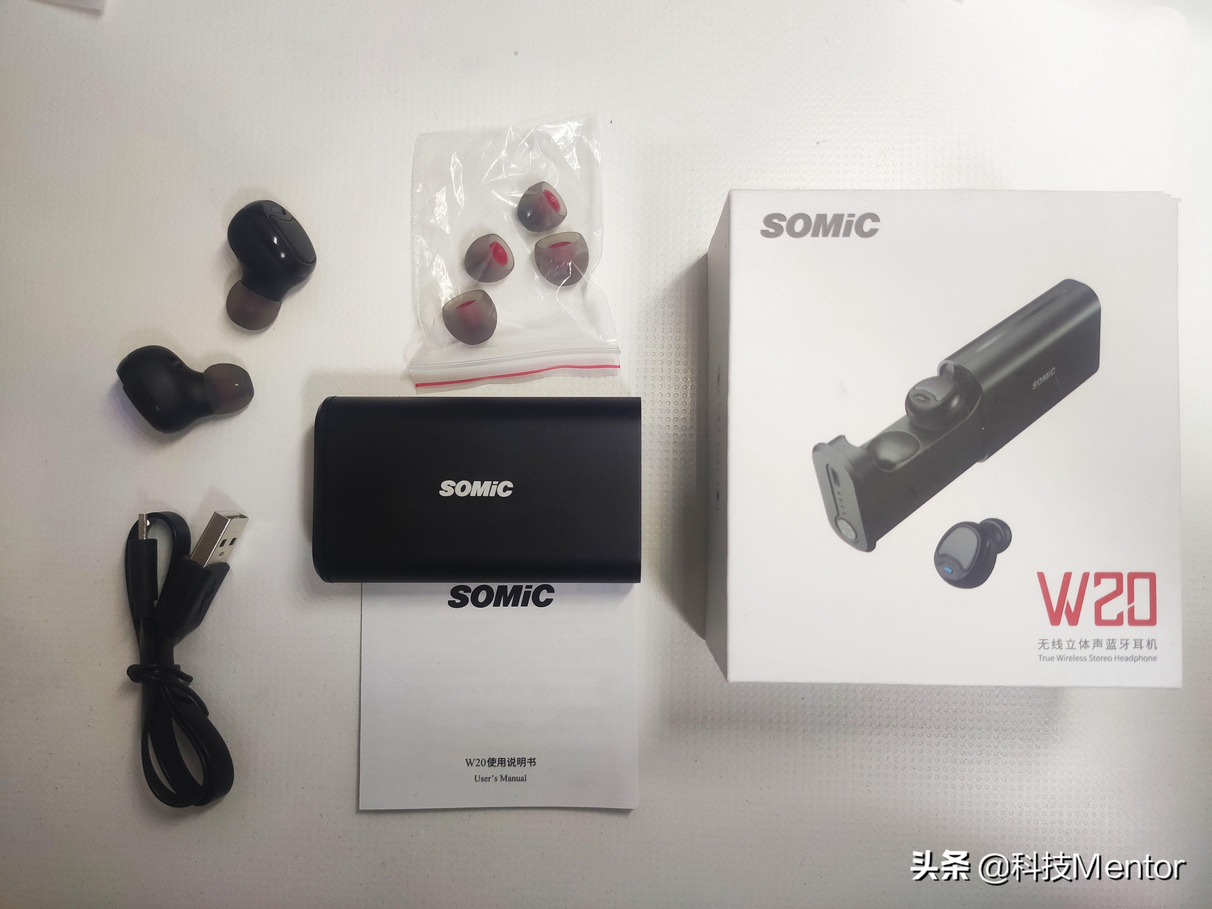 相比RedmiAirDots贵70，硕美科W20无线蓝牙耳机评测