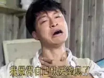 男性吃叶酸好还是吃中药好,男士需要吃叶酸吗2021