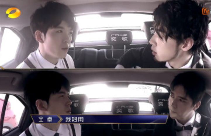 一开始我以为爱上了实力派,没想到他们还全是梗王