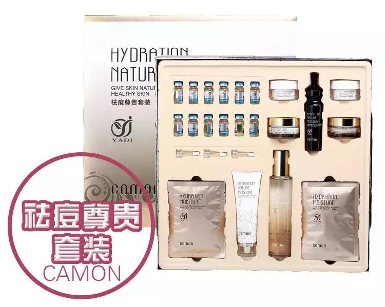 3折爱马仕,爱马仕3折