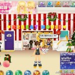 qq音速停运了账号还在吗,qq音速退市了还能玩么