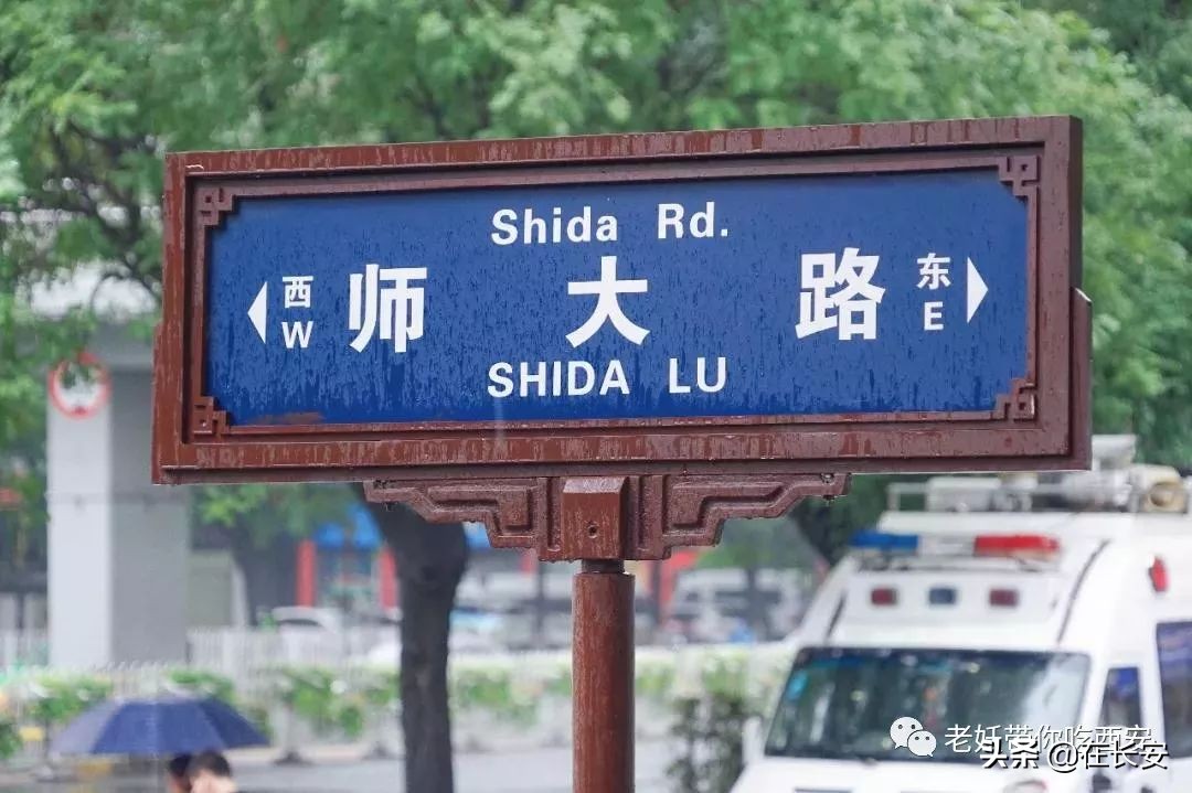 西安名吃一条街都有什么,西安美食推荐必吃前十名在哪里