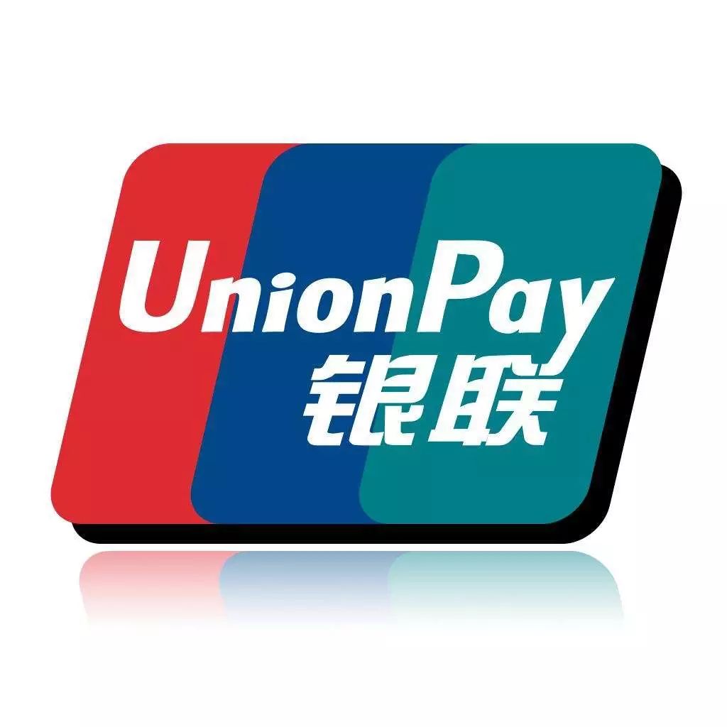 今年中国银联还会校招吗,中国银联校招笔试