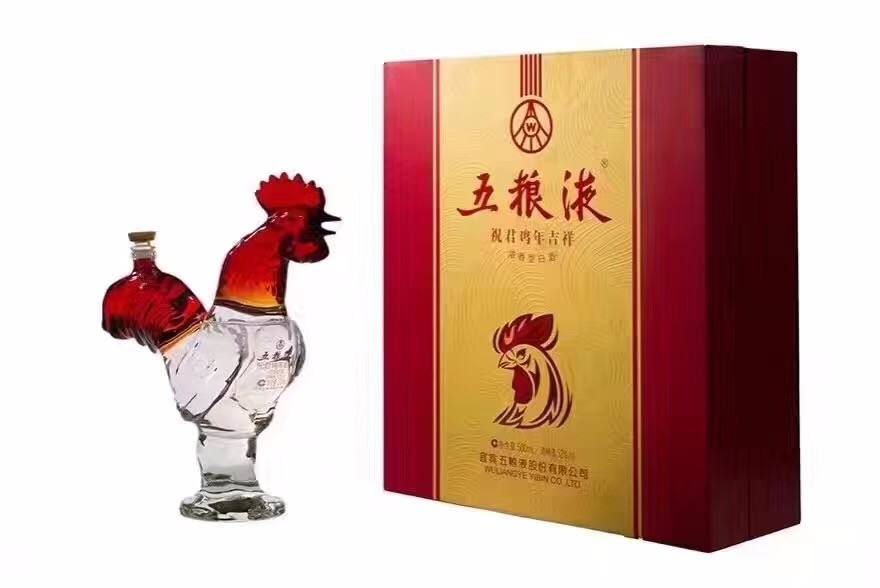 五粮液有豪门盛情酒吗,五粮液系列酒家族