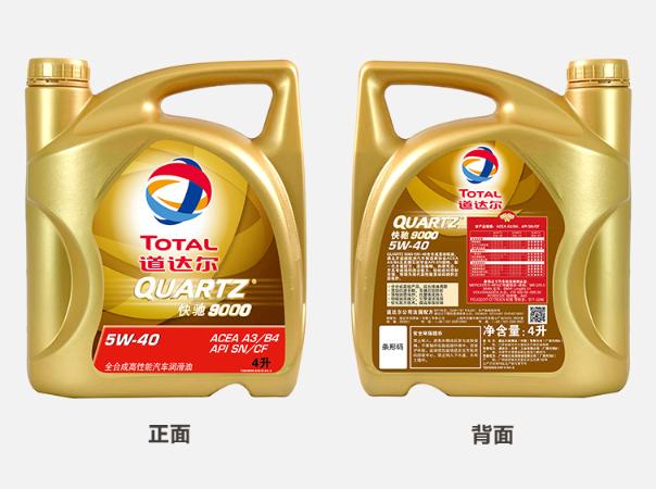 全合成机油5w-30可以换别的牌吗,原厂机油5w20换成30的可以吗