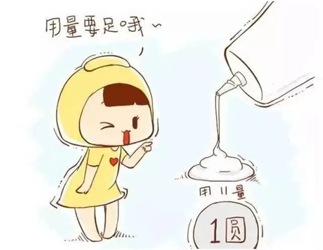 防晒霜多久补一次要洗脸吗,防晒霜一次涂多少最合适