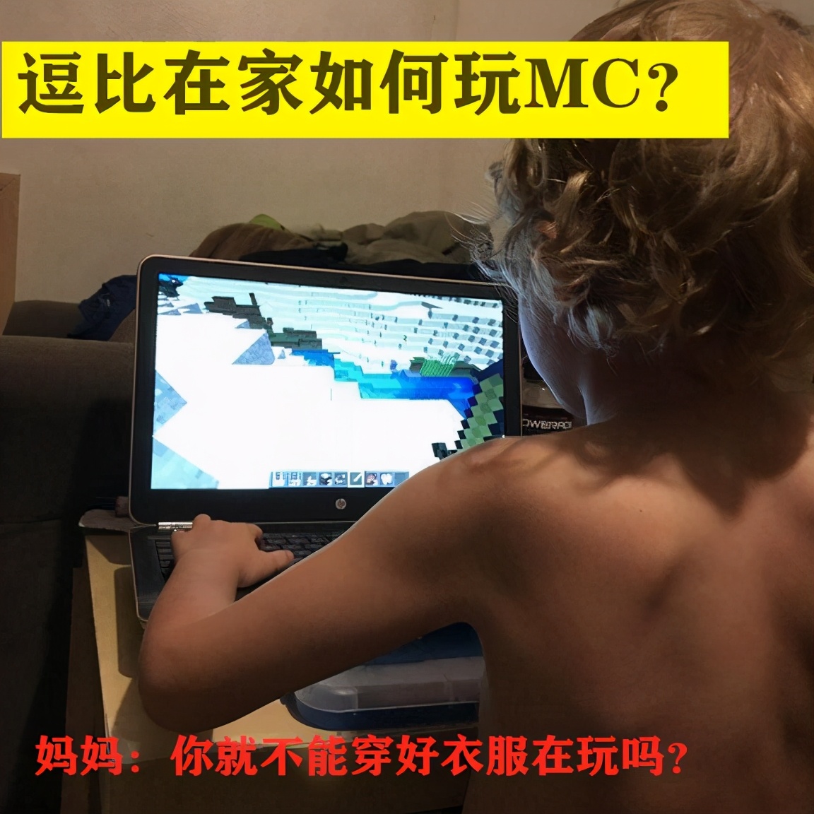 逗比MC玩家有多可怕?我的世界:鼠标连点全自动经验塔见过吗