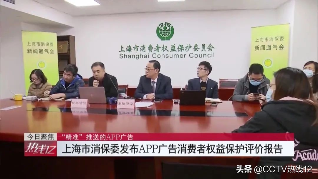 如何屏蔽烦人的广告推送,烦人广告怎么关闭