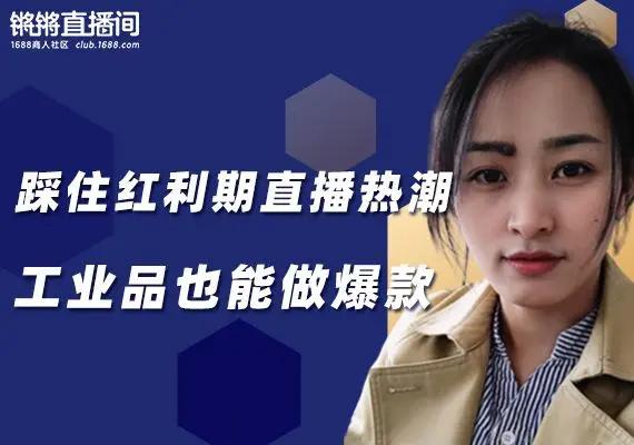 如何做好弯道超车商业模式,中小企业如何突破经营瓶颈